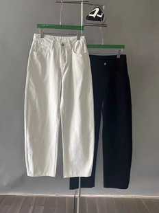 Niche Design Basic All-match Banana Profile Jeans Black/White