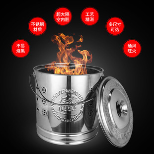 Stainless Steel Burning Paper Barrel Burning Gold Barrel Burning Jingjing Barrel Household Indoor Burning Yuanbao Furnace Treasure Barrel Cornucopia Burning Barrel