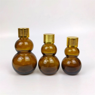 New double gourd essential oil bottle 30ml Brown light-proof glass bottle cosmetic liquid sub-packaging ball bottle in stock