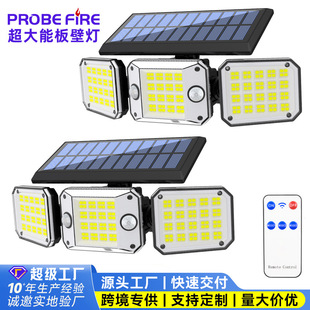 Customized New Solar Human Body Sensor Wall Lamp Solar Double Sensor Lamp Outdoor Waterproof Garden Courtyard Wall Lamp