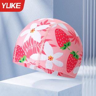 Swimming Cap Men's and Women's Waterproof Head-up Long Hair Special Ear Protection Children's Swimming Hat Comfortable Cloth Cap suit