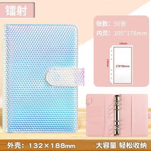 Large Capacity Cash Storage Book Loose-leaf Banknote Commemorative Banknote Collection Book Commemorative Coin RMB Protective Cover Deposit Book
