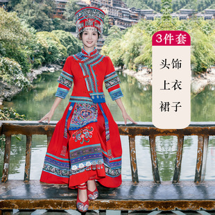 Ethnic March 3 Zhuang Costume for Women Yi, Miao and Yao Dance Performance Costumes for Women in Ethnic Costumes