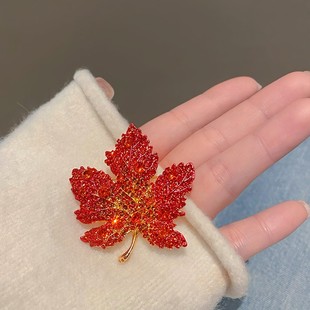 Brooch Women's High-end Sense Niche Wholesale High-end Pins Elegant Temperament Fixed Suit Jewelry Autumn Leaves