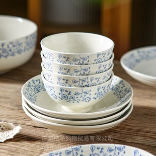 Japanese-style bowls and dishes suit household ceramic dinner plate rice bowl combination high-value tableware soup bowl spoon bowl