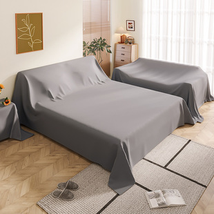 Furniture Dust Cloth Sofa Dust Cloth Bed Dust Cover Cover Dust Cloth Household Dust Cloth Dust Cloth Large Cover Cloth