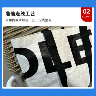Portable Woven Bag with Customized Logo, Simple and Personalized Advertising and Exhibition Satchel Gift Pp Coated Shopping Bag