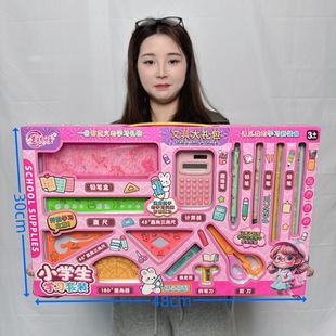 Children's simulation kitchen play house toys vegetable cut fruit doctor refrigerator suit girl toys wholesale gifts