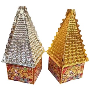 Jinshan Yinshan Paper Tie Paper Живая жертва Поставки Блистер Jinyinshan Религиозные принадлежности Желтая бумага для сжигания бумаги Медные денежные банкноты