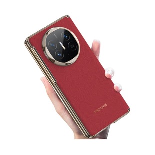 Подходит для Huawei matex6 складной экран ультратонкий кожаный обшивка для мобильного телефона X6 коллекционного издания беспроводной чехол для зарядки