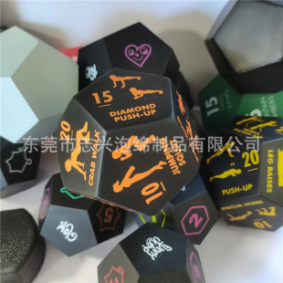 Dongguan Polyurethane Foam Ball Pu Smooth Ball Pu Pressure Ball Decompression Ball Pu Golf Practice Ball Sports Ball