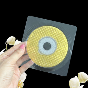 Partitioned Chest Mask to Fit Various Parts, Firm, Plump and Smooth, Source Factory Processing