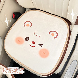 Blue Rain Car Headrest Waist Cartoon Bow Bear Comfortable Car Neck Pillow Sedentary Not Tired Waist Pillow