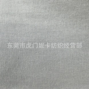 120g Pure Cotton 2060 Plain Fine Cotton Cloth Bundle Bag Packing Bag White Cloth Embryo Cloth Fabric Storage Bag Cloth