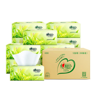 H200 Heart-to-Heart Printing Tea Series 200 Two-Layer Hard Boxed Tissue L-Size Face Tissue Tissue Tissue Tissue Tissue Tissue Wipe