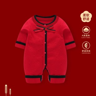 Baby's New Year's Eve Red Festive Clothes Boy's Baby's Winter One-piece Suit Half-side Velvet Warm One-year-old Dress