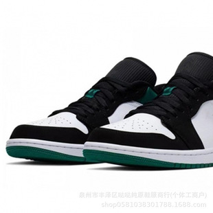 Putian Pure Original Shoes Dunk Panda Pure White Aj1 Low-Top Lightning Barb Couple Sports Basketball Shoes