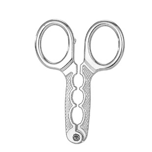 Melon Seed Peeler Nut Clip Open Melon Seed Pine Nut Peeler Lazy People Eating Melon Seed Scissors Sharp tool Shell Cutter Clip