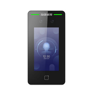 Hikvision face recognition access control all-in-One 4.3-inch LCD touch screen face card DS-K1T341BM