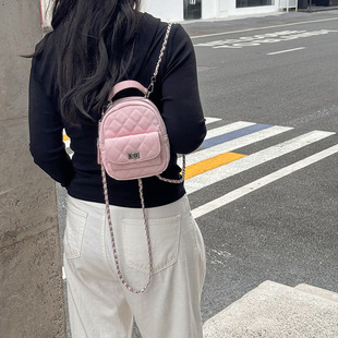Bag Women's South Korea Ins Fashionable Trendy Backpack 2024 Summer New Niche Simple Casual Rhombic Women's Bag
