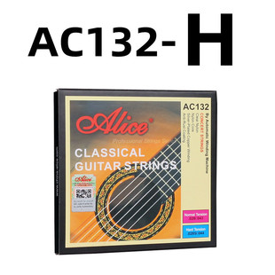Alice AC138/AC132/AC139 обертывание гитарный набор струн Классическая гитара нейлоновая струна основная струна