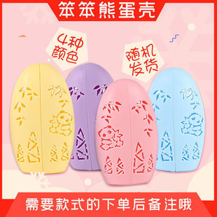 Warm pure warm egg replacement core self-heating warm baby winter mini portable hand warmer manufacturers wholesale hand warmer eggs