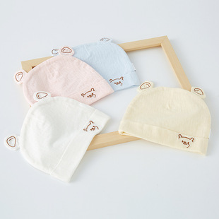 Newborn Hat Thin Summer Baby Hat Men's Treasure Women's Treasure Hat Summer Fetal Hat Summer Boneless Fontanelle Hat