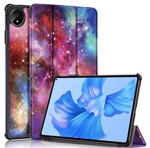 Для Huawei MatePad Pro11 2022 MatePad Pro 11 дюймов ультратонкий защитный чехол для сна