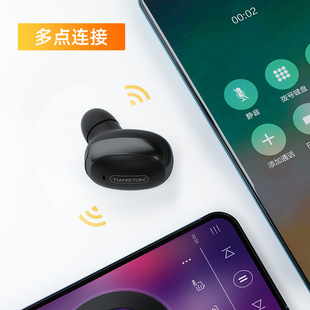 Wireless in-ear noise reduction mini Bluetooth headset single ear large power for Xiaomi Huawei Bluetooth headset wholesale