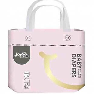 [Entity Delivery] Happy Babi Gold Super Elastic Ring Waist Diapers S/M/L/XL/XXL Baby Diapers