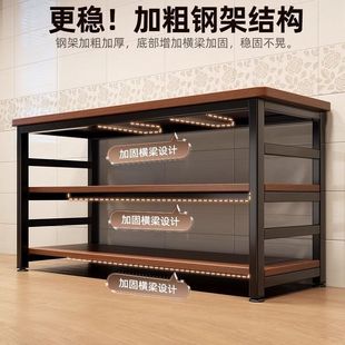Kitchen Multifunctional Storage Rack Floor-Standing Vegetable Cutting Table Workbench Multi-Layer Microwave Oven Pot Storage Rack Narrow Side Cabinet