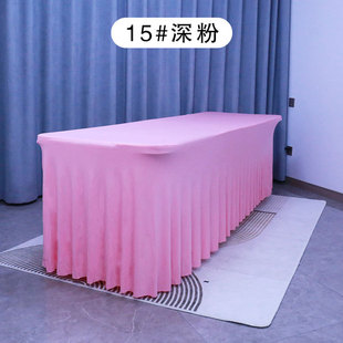 Solid color stretch tablecloth conference table skirt rectangular hotel table skirt sign-in table skirt exhibition activity desk cover