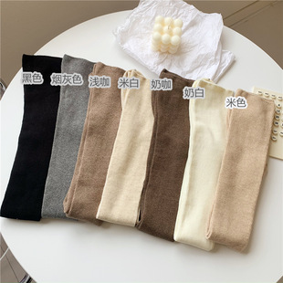 Autumn and Winter Korean Style Double Needle Vertical Strip Sectional Pressure Slimming Over-the-knee Thigh Socks All-match Smoke Grey Pile Stockings for Women