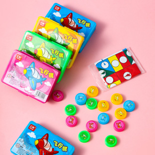 Stationery Set Blind Bag Blind Box Primary School Student Reward Children's Day Small Gift Practical Prize Small Gift Wholesale