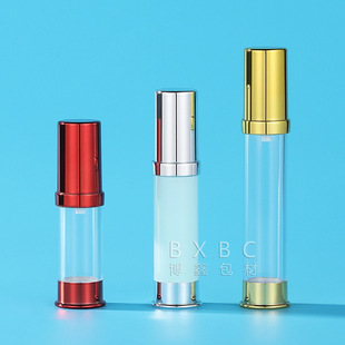 Пятно-плечевая вакуумная бутылка 5ml-15ml вакуумная эмульсия для упаковки косметики Упаковка прижимной дорожный сбор