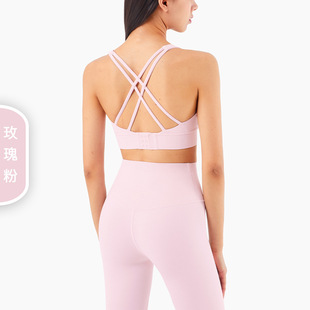 NULS Peach Chest Line Yoga Underwear Women's Shock Absorbing Sports Vest Buckle Back Fitness Bra Yoga Clothes