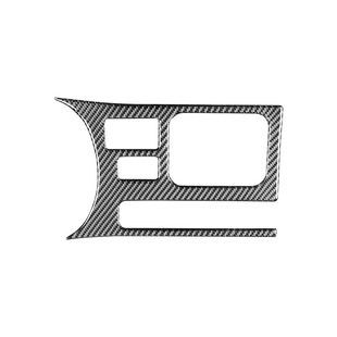 Suitable for Toyota 01-03 RAV4 carbon fiber interior modification parts handbrake panel decoration stickers