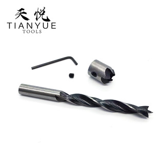 Three-point woodworking countersunk drill reamer upper screw twist drill hole opener woodworking three-point woodworking drill set