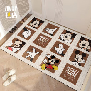 Mickey cartoon entrance door wire ring floor mat entrance mat dirt-resistant and easy to take care of the entrance entrance carpet can be cut