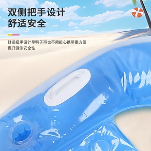 Cross-border Water Recliner Floating Row New Foldable Transparent U-shaped Inflatable Floating Chair PVC Bubble Bottom