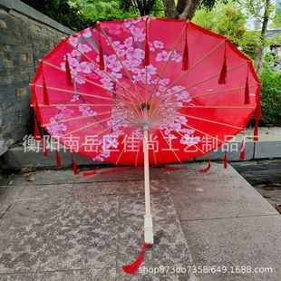 Super fairy antique tassel umbrella stall photo dance umbrella scenic spot wholesale silk umbrella craft oil paper umbrella decorative umbrella