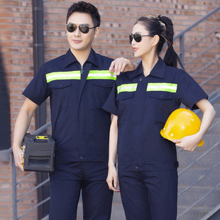 Garden Sanitation Half Sleeve Summer Half Sleeve Reflective Strip Work Clothes suit Sanitation Landscaping Road Work Clothes