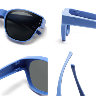 Children's Fashion Sunglasses Male Teenagers Myopia Exclusive Glasses Polarized Baby Sunglasses Female High-grade Sense tr Glasses