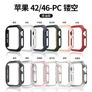 Применимо Apple iwatch10 чехол для ПК полые пакеты жесткий чехол apple watch series10 защитная оболочка
