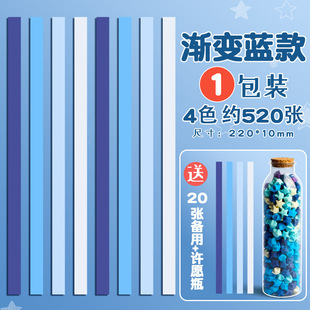 Star Origami Star Plastic Bottle Star Paper Star Paper Star Paper Star Plastic Jar Star