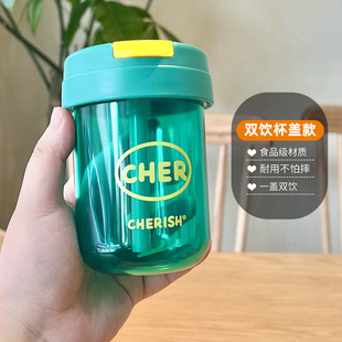 Children's Tons of Water Cups, Cartoon Plastic Cups, Good-Looking and Cute Student Straw Cups, Portable Summer Outdoor Gifts