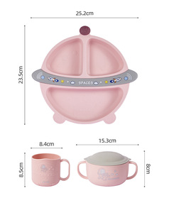 Children's Dinner Plate Children's Supplementary Bowl Cartoon Cute Anti-fall Small Bowl Mouth Cup Dinner Plate Set Split Plate