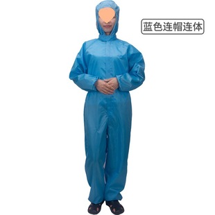 Dust-free clothing conjoined men's whole body plus fertilizer to increase the electronics factory workshop anti-static clothing protective clothing plus size 7xl