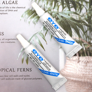 Eye false eyelash glue seamless natural lasting 7g self-grafting eyelash glue bulk manufacturers in stock