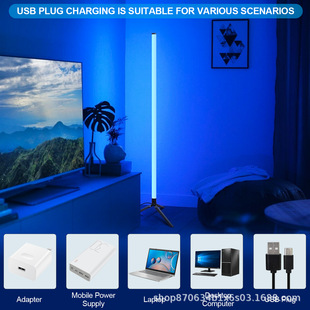 Светодиодный фантомный RGB в прямом эфире APP Smart USB-свет с атмосферой настенный угловой свет торшер маленькие ночные огни трансграничные взрывные модели
